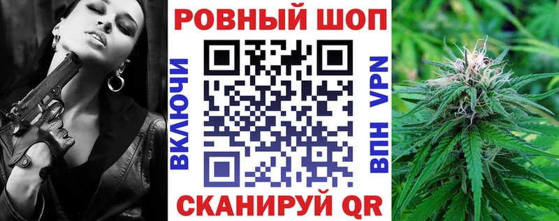 Купить Гашиш Альфа ПВП Мефедрон АМФ Конопля Талдом