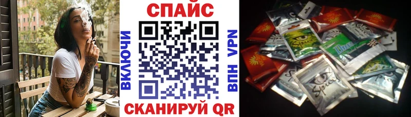 Бутират GHB  Купить  Талдом 