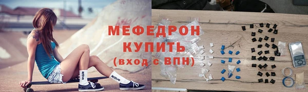 марки lsd Белоозёрский