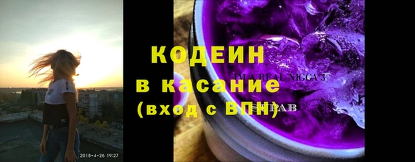 марки lsd Белоозёрский