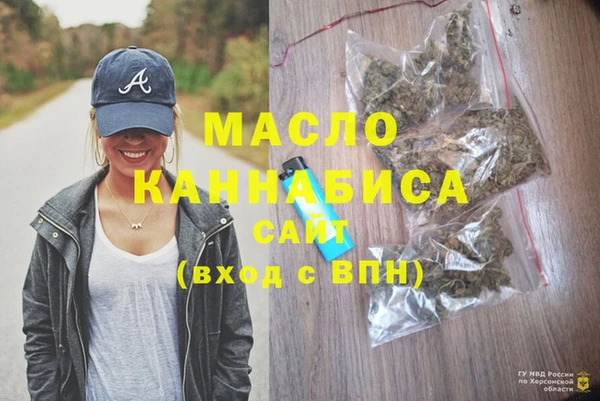 марки lsd Белоозёрский