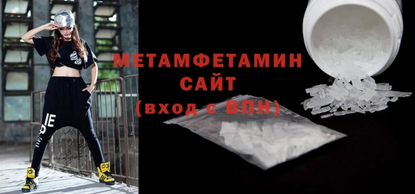 марки lsd Белоозёрский