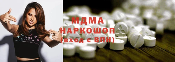 дмт Белокуриха