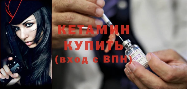 марки lsd Белоозёрский