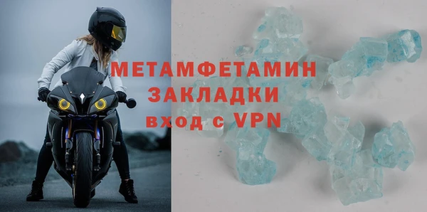 дмт Белокуриха