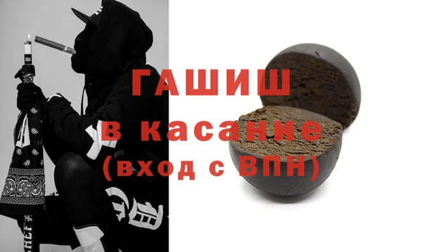дмт Белокуриха
