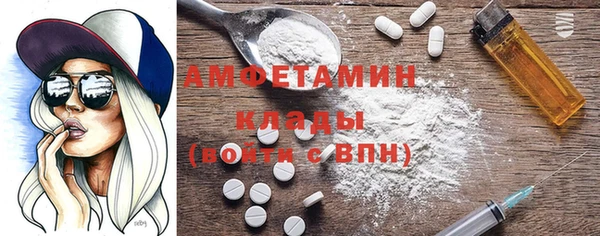 дмт Белокуриха