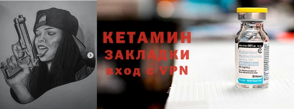 дмт Белокуриха