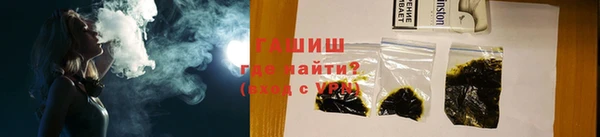 дмт Белокуриха