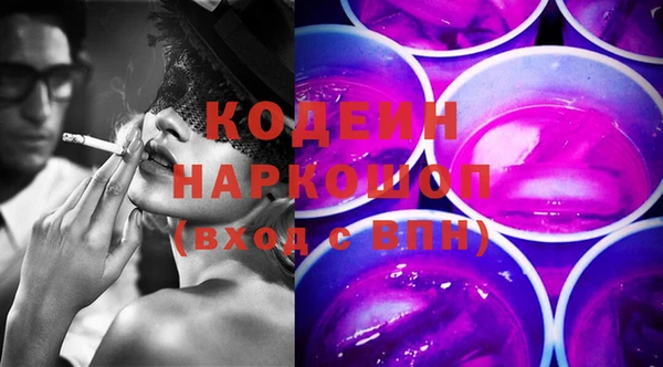 дмт Белокуриха