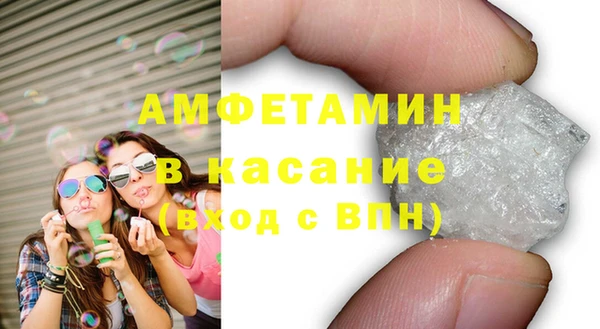 дмт Белокуриха