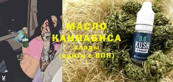 дмт Белокуриха