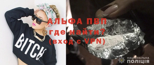 марки lsd Белоозёрский