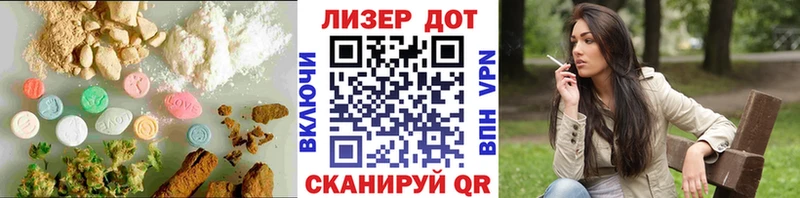Купить где  Талдом  ЛСД экстази ecstasy 