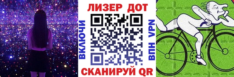 Марки 25I-NBOMe 1,8мг  Купить закладки  Талдом 